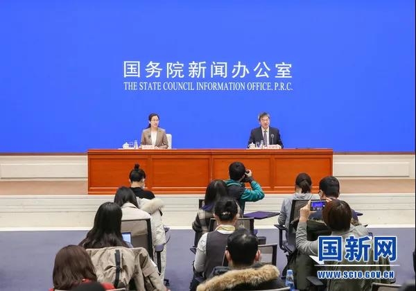 国新办举行落实五中全会精神以高水平保护促进绿色发展