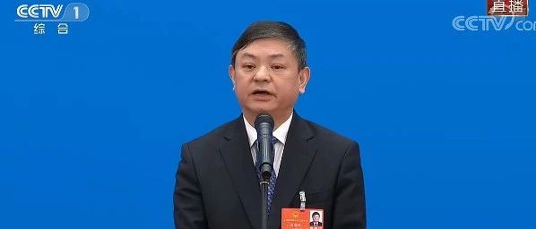 黄润秋出席第五届联合国环境大会边会并发表视频讲话