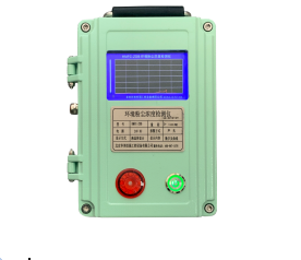 环境粉尘浓度检测仪 ZK-FC系列